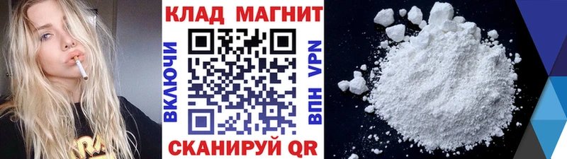 Гашиш Верхний Уфалей