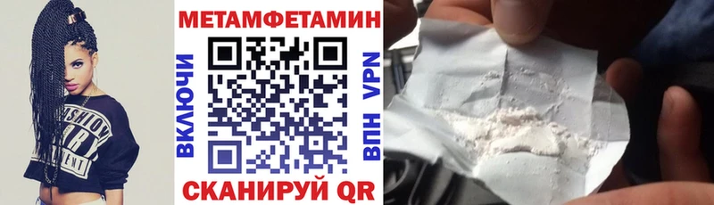 дарнет шоп  Верхний Уфалей  АМФ 98% 