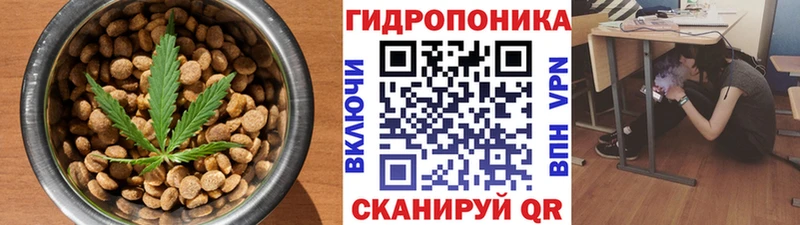 купить  цена  Верхний Уфалей  Еда ТГК марихуана 
