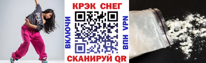 мориарти как зайти  наркотики  мега ССЫЛКА  Верхний Уфалей  COCAIN Columbia 