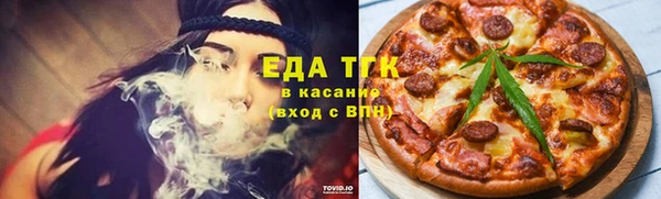кокаин перу Баксан