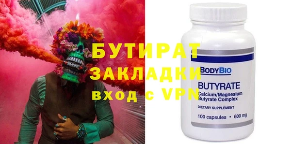 кокаин перу Баксан