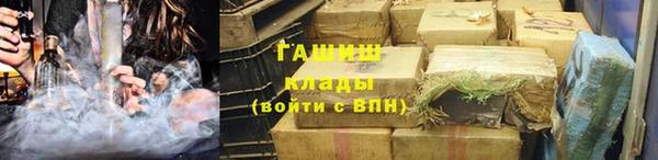 PSILOCYBIN Балабаново