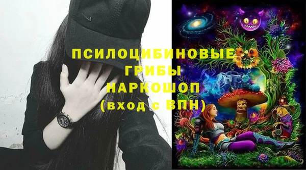 кокаин перу Баксан