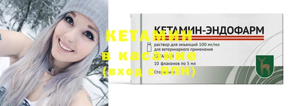 PSILOCYBIN Балабаново