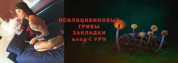 кокаин перу Баксан