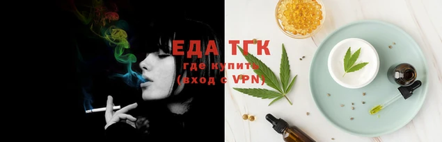 PSILOCYBIN Балабаново