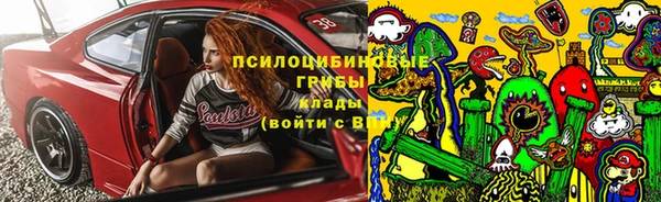 кокаин перу Баксан