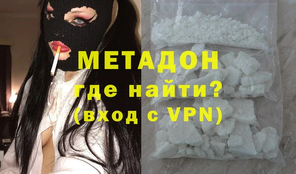 PSILOCYBIN Балабаново