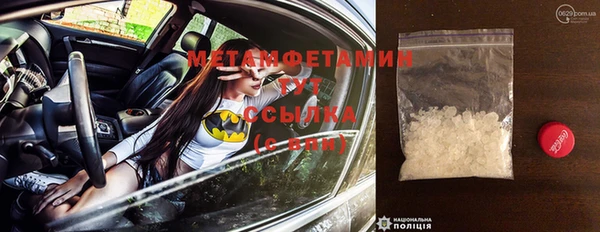 PSILOCYBIN Балабаново