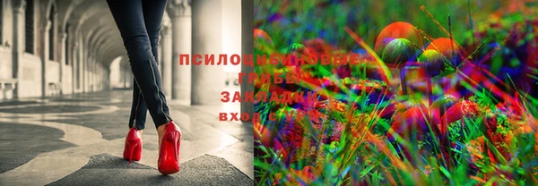 кокаин перу Баксан