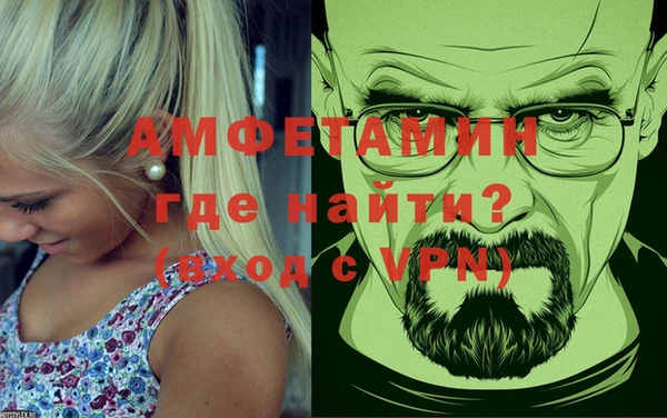 кокаин перу Баксан
