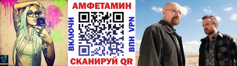 Первитин мет  Верхний Уфалей 