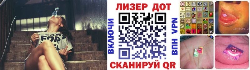 Марки N-bome 1,5мг  omg как зайти  Верхний Уфалей  закладки 