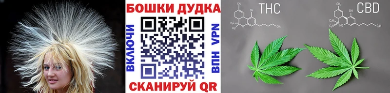 Канабис ГИДРОПОН Верхний Уфалей